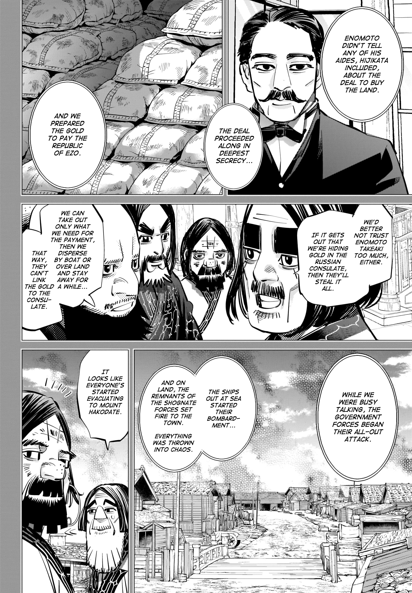 Super God Card Maker Chapter 288 6